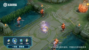 王者荣耀杨玉环虎年限定皮肤特效新年皮肤展示