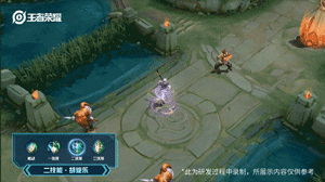 王者荣耀杨玉环虎年限定皮肤特效新年皮肤展示