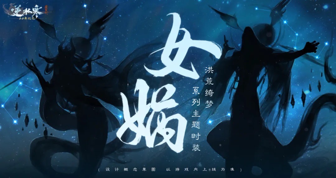 全网都在恶搞“鲲鹏” 游戏圈里天生的中国式圣体 根本受不了 一旦发布 那就对了！