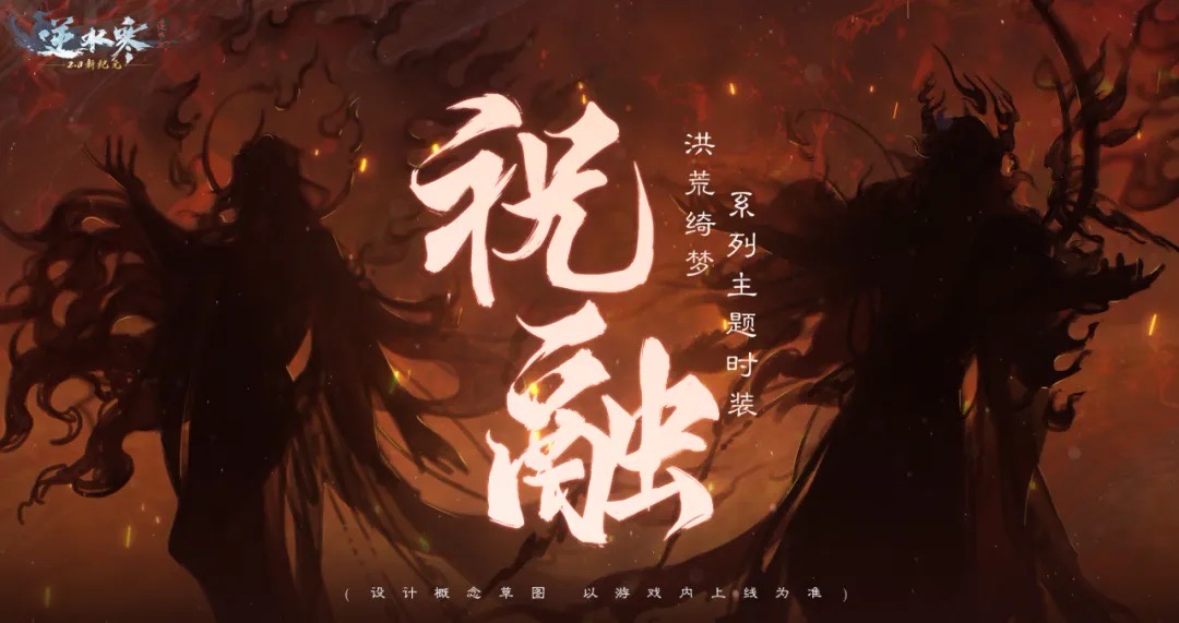 全网都在恶搞“鲲鹏” 游戏圈里天生的中国式圣体 根本受不了 一旦发布 那就对了！