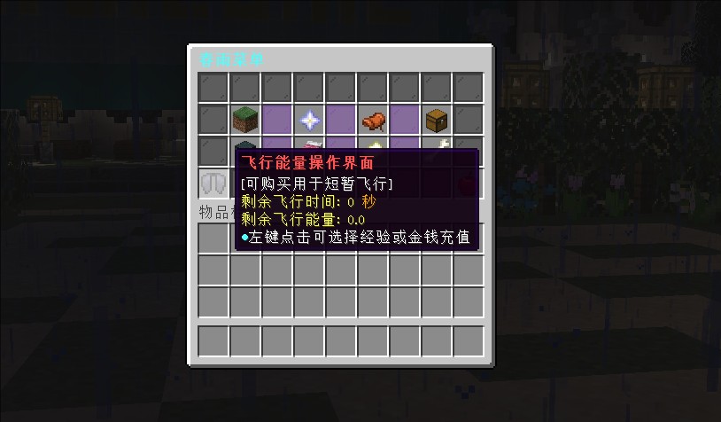 1721715485_237830.jpg