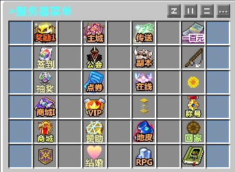 2024 年Minecraft Promise 技术服务器列表