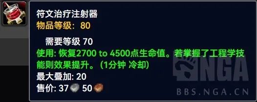 1721716014567.jpg