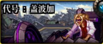 DNF雾神版搬砖地图推荐