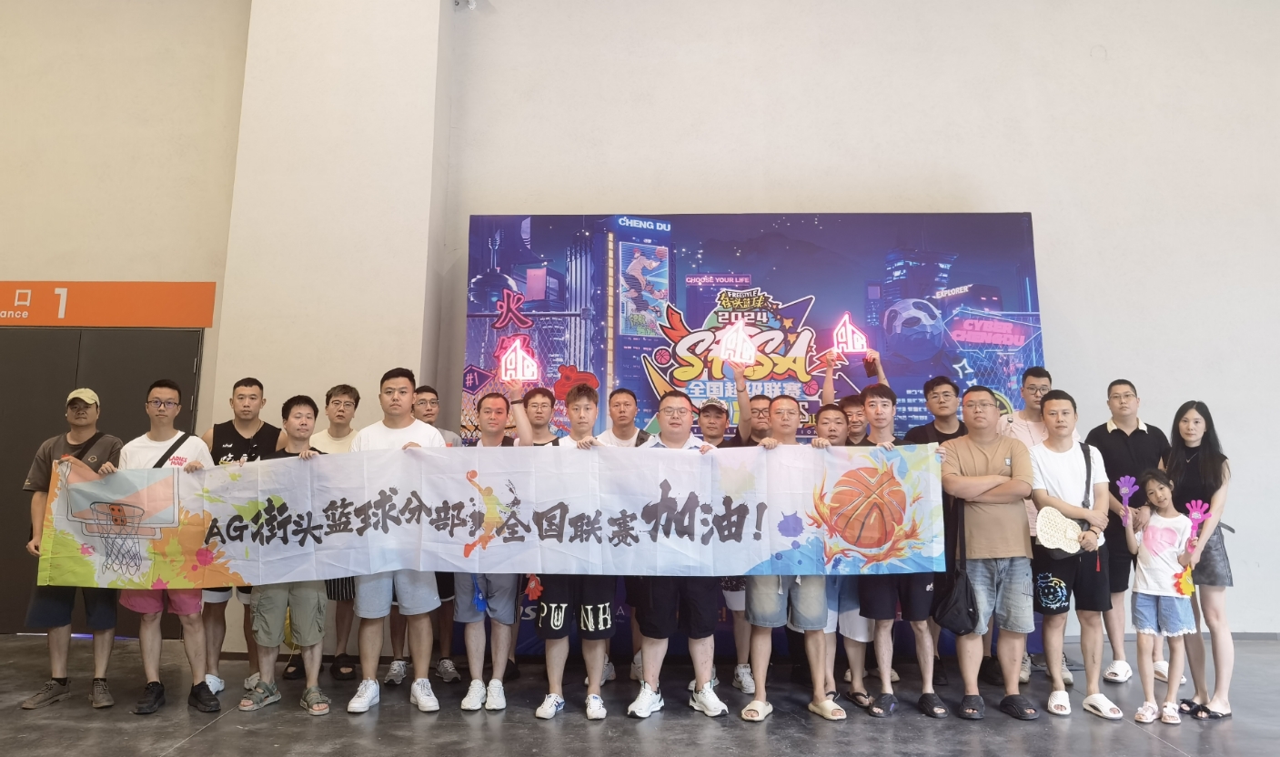 戴帽穿制服的钢铁控卫 陈养浩圆梦《街头篮球》 SFSA冠军